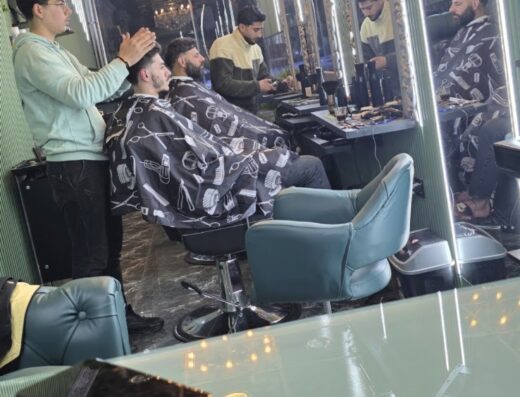 Salon touma
