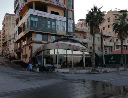 Salsabela Cafe & Restaurant