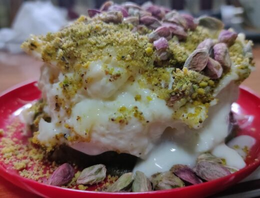 Şekerci – شكرجي