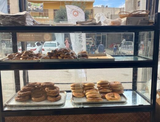 SIMIT & SWEETS