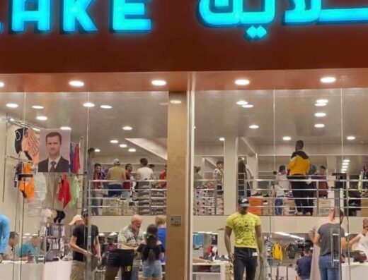 SLAKE سلايك للالبسة الرجالية