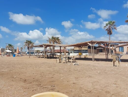 Sonara – سونارا