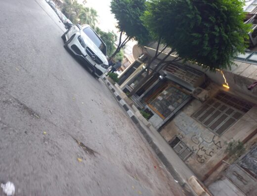 Super Market Afrin