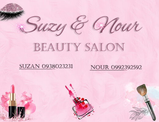 Suzy&NourBeautysaloon