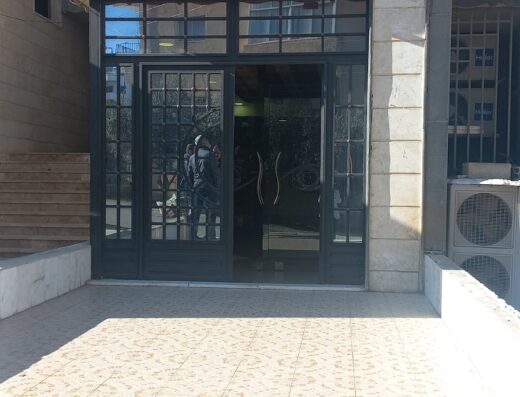 Sweida Modern Center Of Ophthalmology