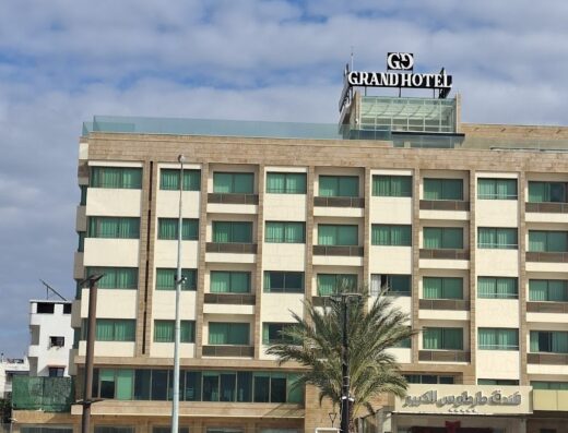 Tartous Grand Hotelşahin