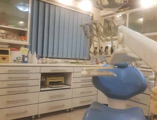 The Royal Dental Center المركز الملكي لطب الأسنان