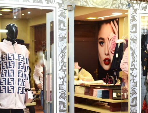 Wardan Boutique