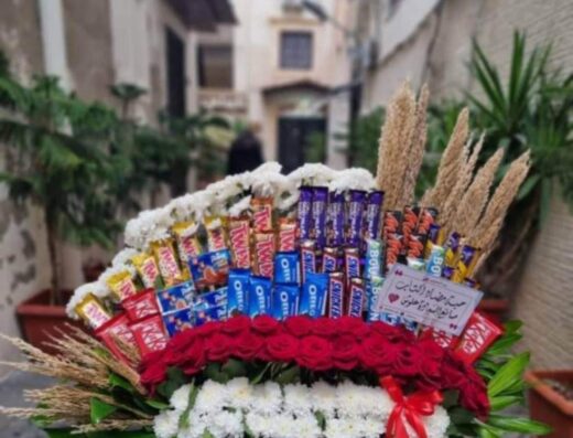 Al mahba flowers ازهار المحبة