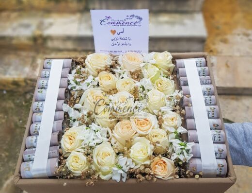 Commencé Flowers
