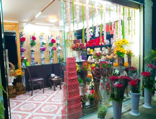 أزهار الأرجوان Orjowan Flowers