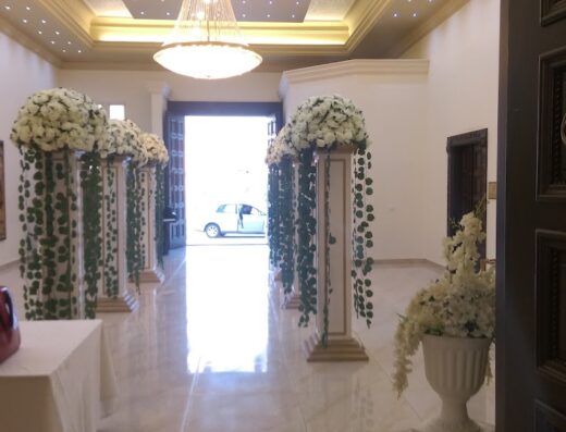 أزهار الميسات
