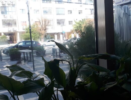 اسكواريز دامسكينو مول