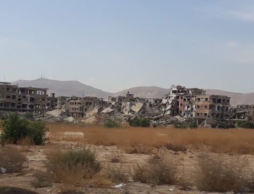 الغوطة