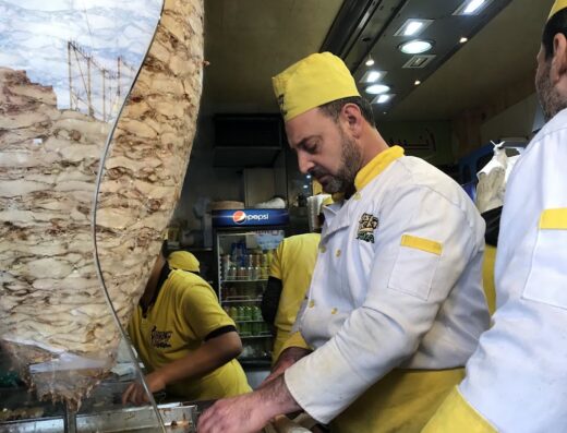 شاورما أنس