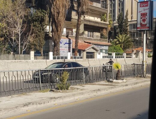 مشفى الحياة
