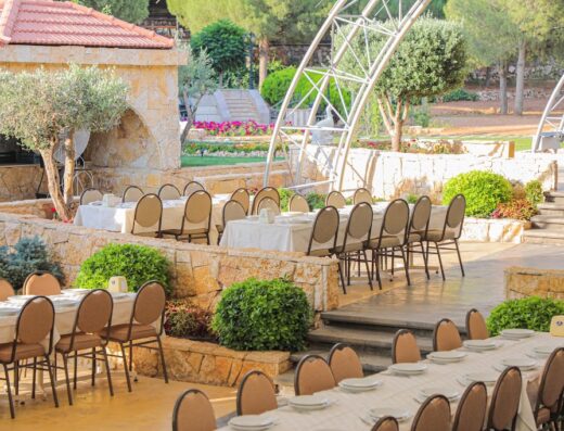 مطاعم التلال Altilal Restaurants
