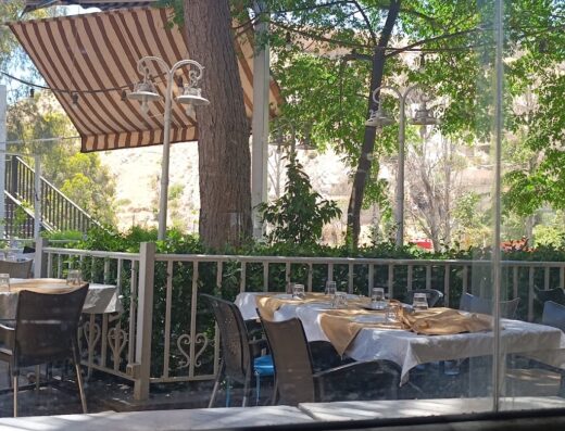 مطعم أبو وحيد درويشة