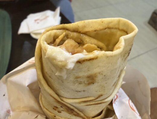 مطعم ابو راتب