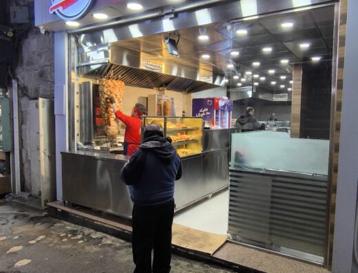مطعم اللو