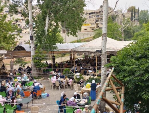 مطعم فيحاء الشام