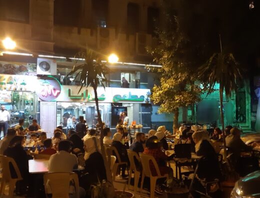 مطعم مزايا وسناك مزايا