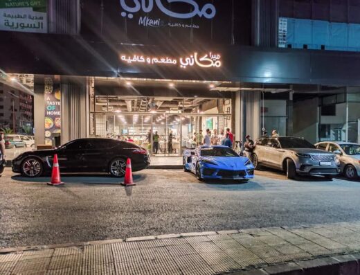 مطعم وكافيه هيدا مكاني