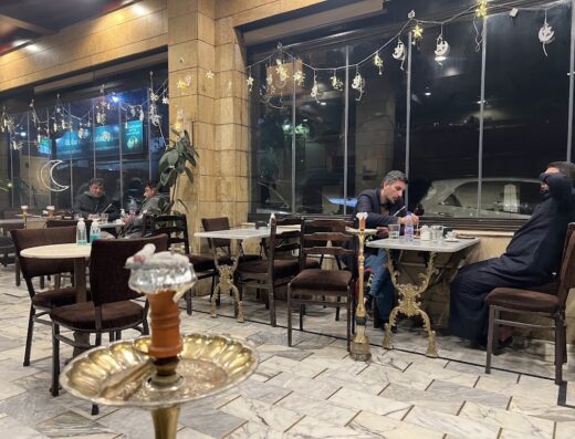 مقهى الهافانا.