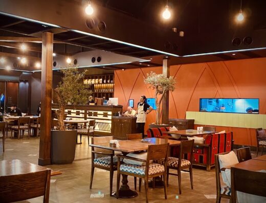 نارة دامسكينو Nara Restaurant