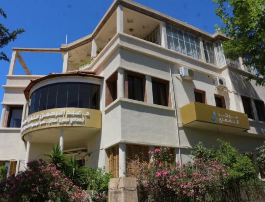 Dr.J Smile Centre