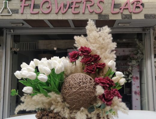 Flowers lab