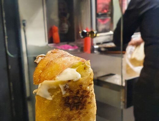 Fuego Shawarma