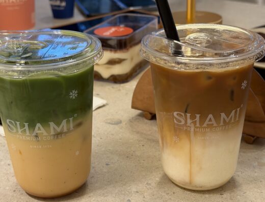 Shami Cafe