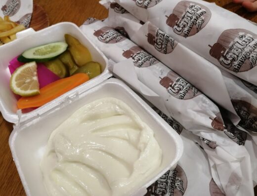 Shawarma Tannour شاورما تنور