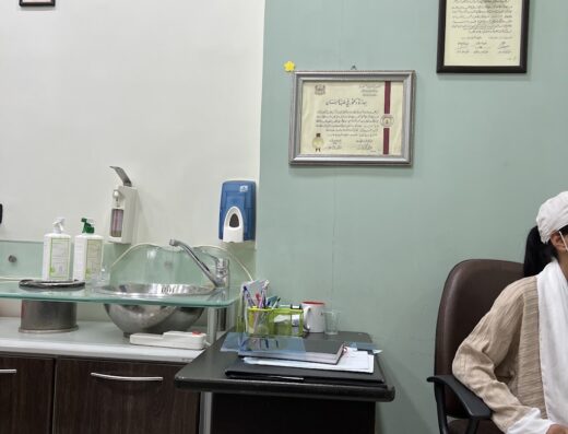 Smart Kinder Pediatric Dentistry Clinic. عيادة د.رهف دك الباب التخصصية لطب اسنان الاطفال