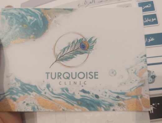 Turquoise clinic