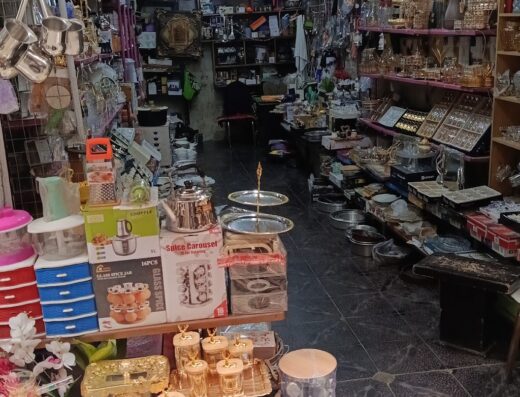 سوق عاصم للالبسة