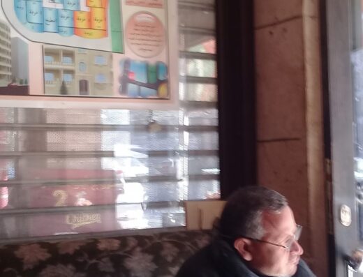 مكتب ابوعبدو دهنين