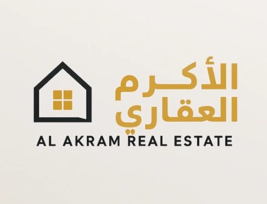 مكتب الأكرم العقاري