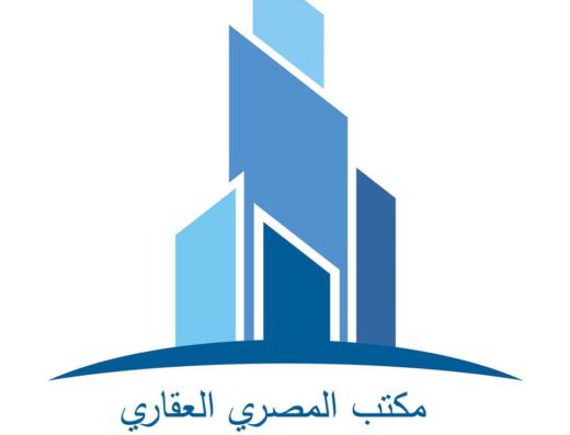 مكتب المصري العقاري