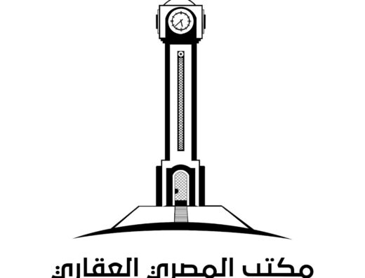 مكتب المصري العقاري