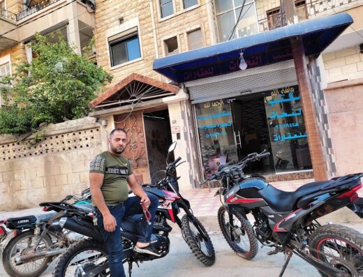 مكتب النحات للعقارات