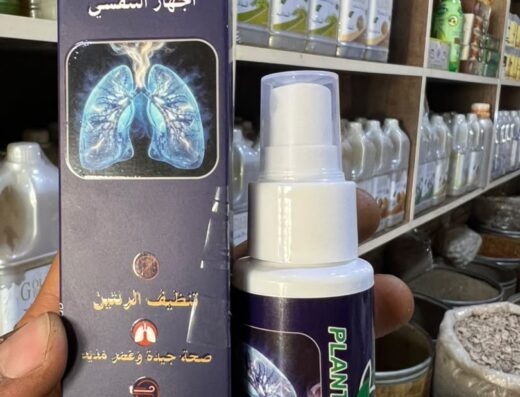 مكتب قمر الشام العقاري