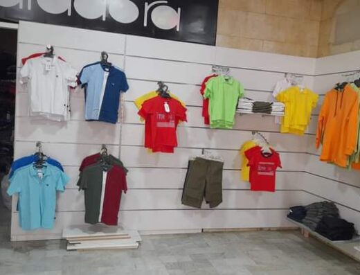 Diadora للألبسة
