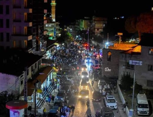 Kessab Real Estate Ammar Kaddar